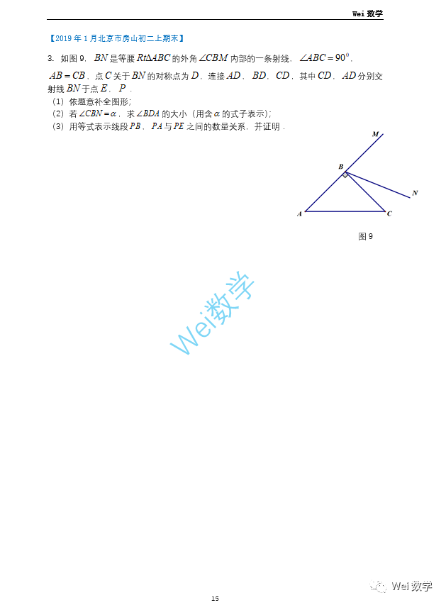 e870e189c78ecae076205f7175b783e4.png
