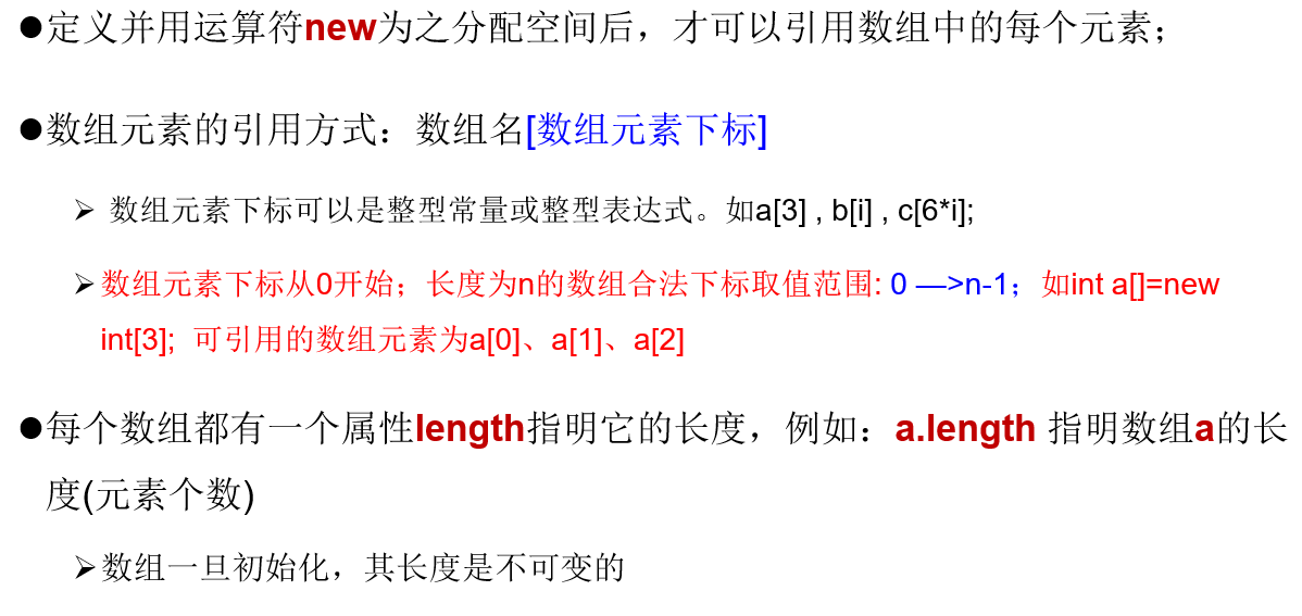 image-20200405212336818