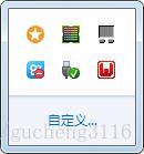 这里写图片描述