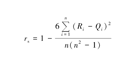 e8f89386358b92304aa547e4d6aaa7b2.png