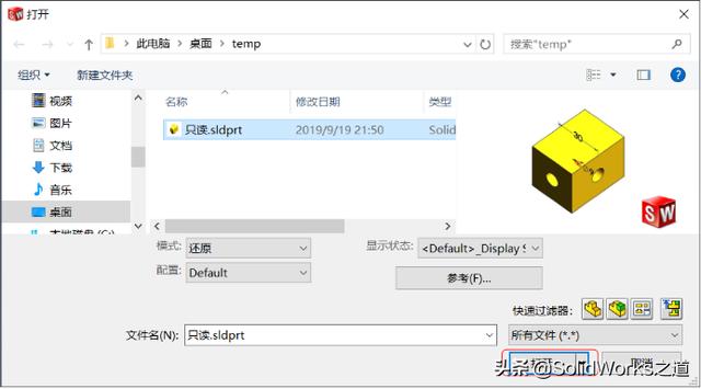 e90167e16fd99b570ac1db9a6eec69c3.png