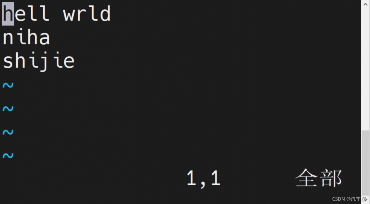 Vim 
