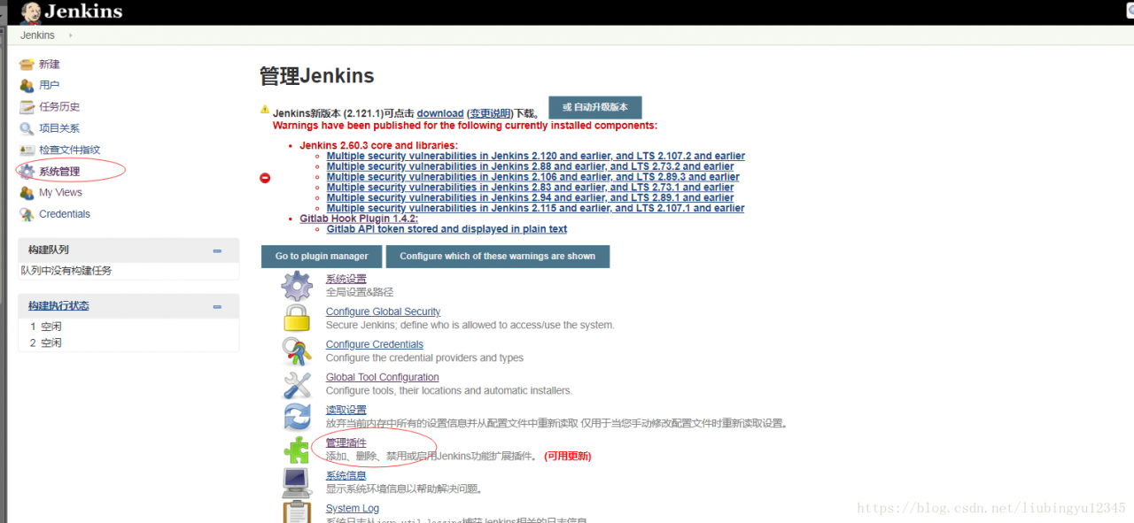 这里写图片描述