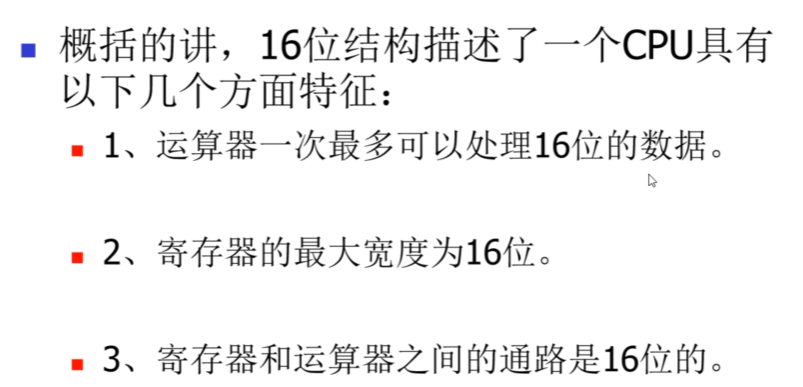 image-20211002183944961