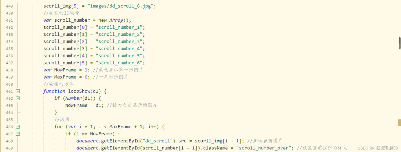 watermark,type_d3F5LXplbmhlaQ,shadow_50,text_Q1NETiBA5bCP6ZmI54ix5ZCD57OW4pGg,size_20,color_FFFFFF,t_70,g_se,x_16