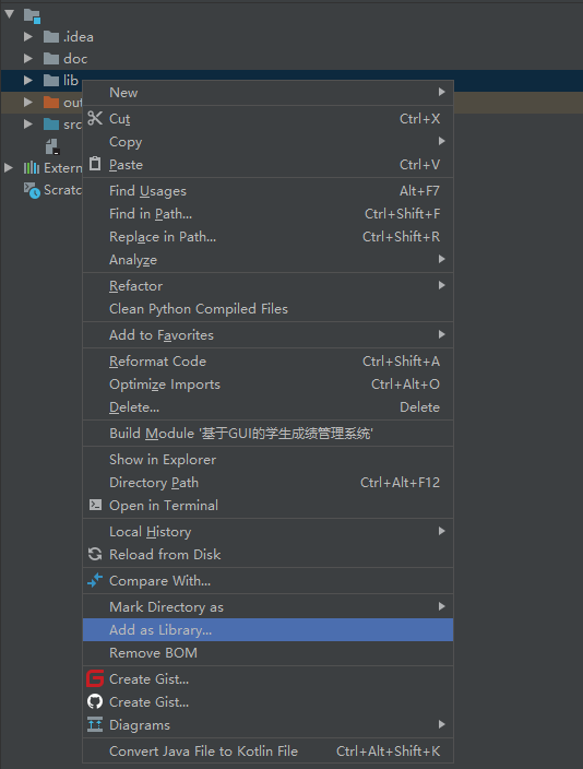 image-20211225233703168