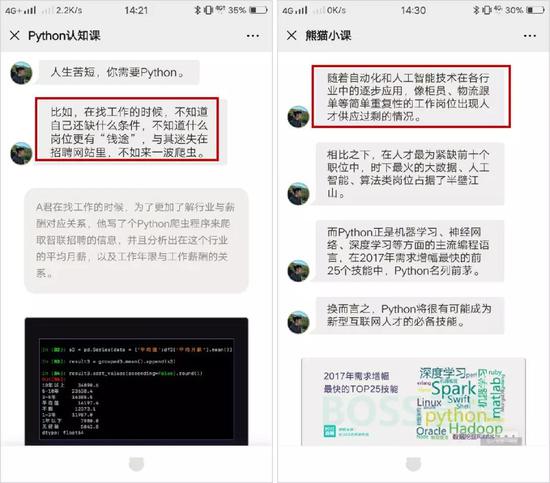 e9d2-iqmtvwu8727960.jpg