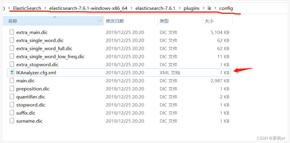 [外链图片转存失败,源站可能有防盗链机制,建议将图片保存下来直接上传(img-PTfDwmBD-1654245187117)(file://C:\Users\利姆鲁\AppData\Roaming\marktext\images22-05-27-10-08-08-f5f09407355ac747a4cf58b71290546.png?msec=1654245180115)]