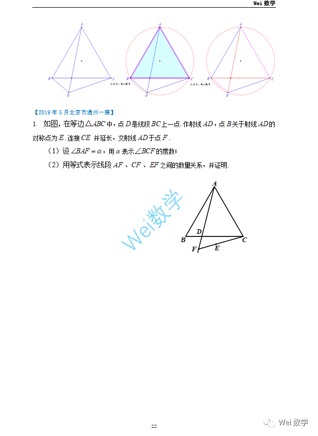 ea85e837ac47008efe16cb2e9a6de123.png