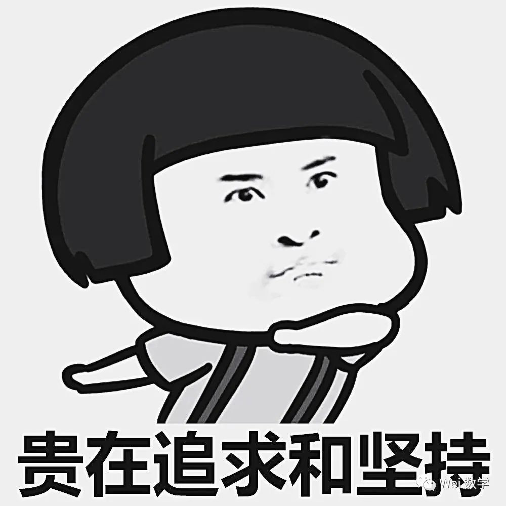 ea9e53620cd07023fdd7c9da8f9d0e29.png