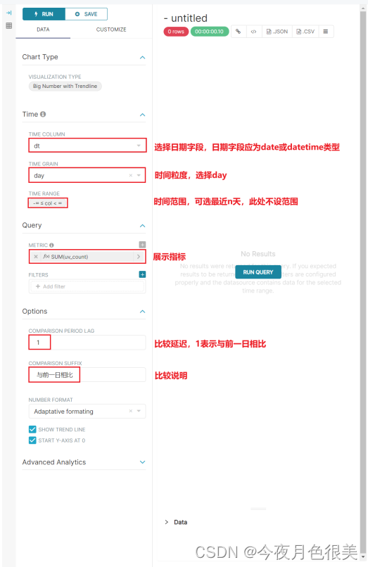 [外链图片转存失败,源站可能有防盗链机制,建议将图片保存下来直接上传(img-CclNzA0U-1651731893862)(C:\Users244\AppData\Roaming\Typora\typora-user-images\image-20220504124859727.png)]