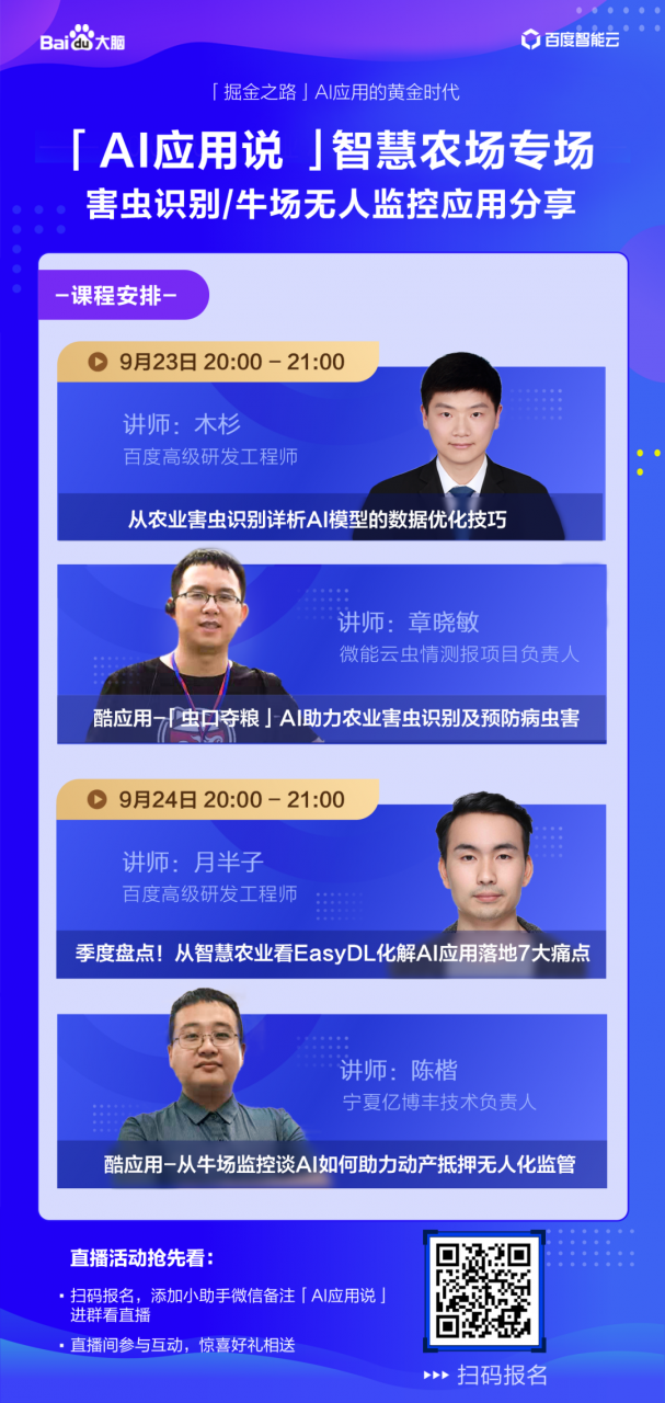 eafe40f8919e60c70ce94bec6f122a77.png