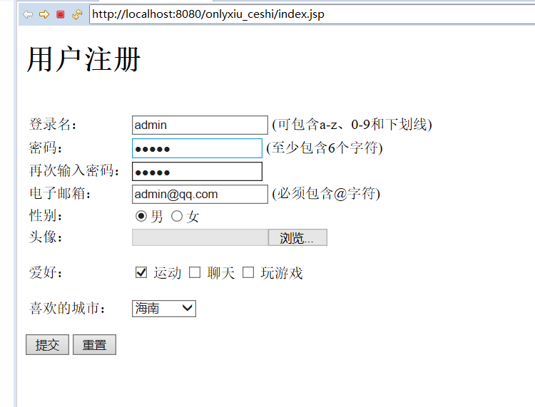 image-20220410210256565