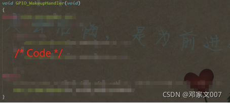 图表 61 中断服务程序