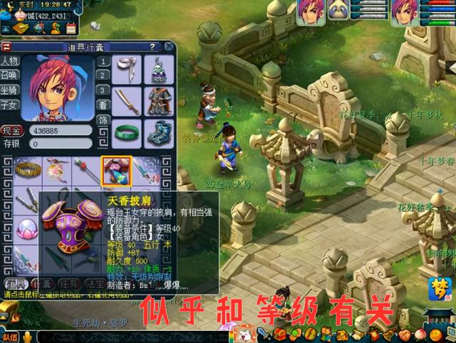 eb3eaa873d5bec46f5d1e09fb0d768da.png