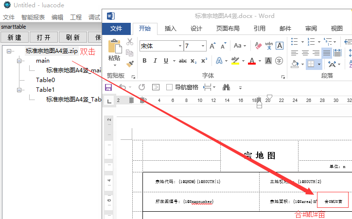 eb542e759d07aed9f2659ca780cc4625.png