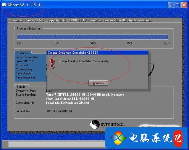 ebce771c810557a0766a564d179acaec.png