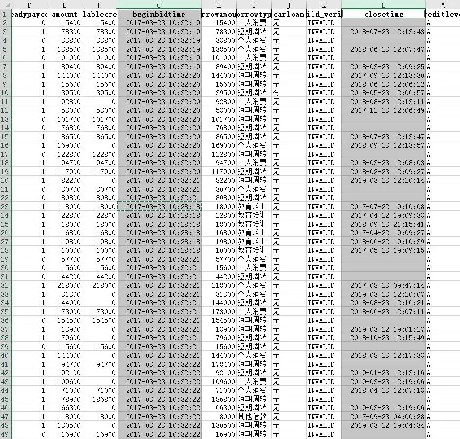 ebdb4791a163b69a12bed8a1085fd2ff.png