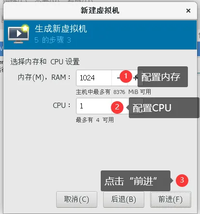 image-20211007175127276