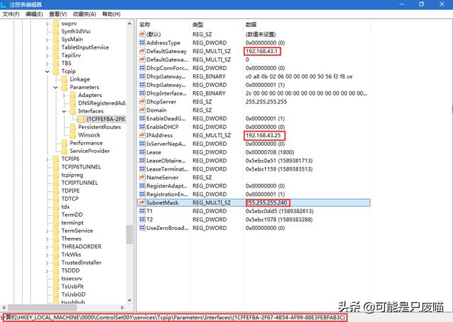 ec2f159a437395cc48bc29513624bd64.png
