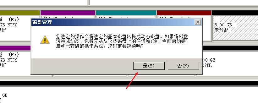 image-20220109124853846