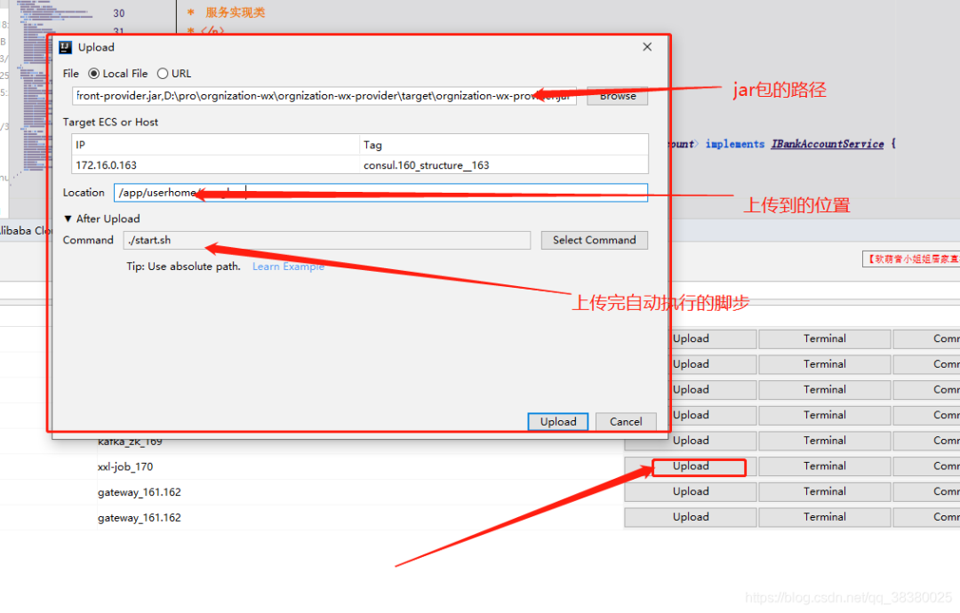 ecbd50318bb8ab6a382829deb67f86da.png