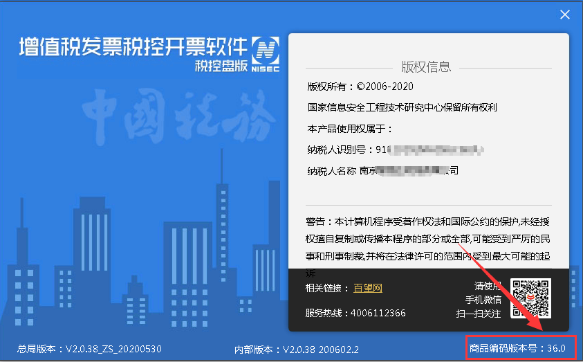 ecf503bf70385c5097b7af5d7ab83a84.png
