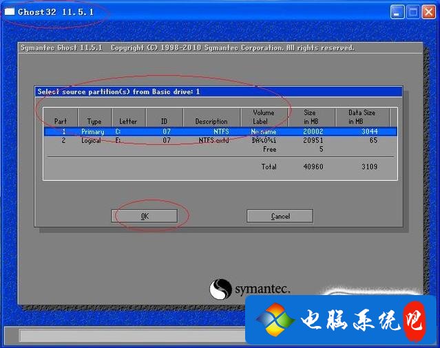 ed04f514bacea05391710fc537abe571.png