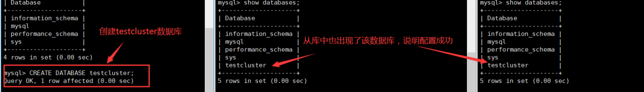 Redis主从5