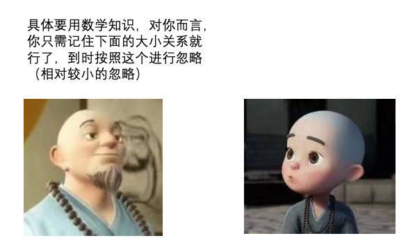 image-20210426024528079