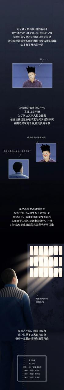 ee473e2faa1e1ae91cc21eb9c111b5d3.jpeg