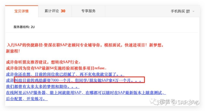 ee5d064aff9a95e3a2a63f9e40cce9ff.png