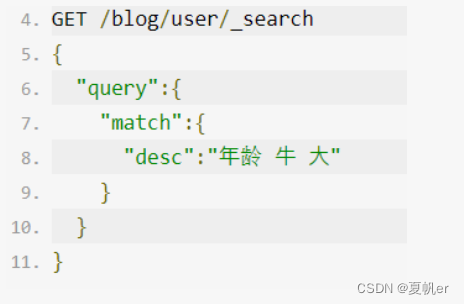 [外链图片转存失败,源站可能有防盗链机制,建议将图片保存下来直接上传(img-h9dwynIT-1654245187132)(file:///C:/Users/利姆鲁/AppData/Roaming/marktext/images/2022-06-02-12-15-44-image.png?msec=1654245180118)]