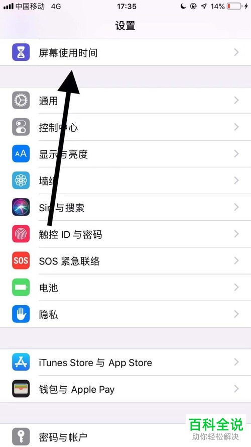 ee65ffb6594916010801ba3cfa04b99b.png