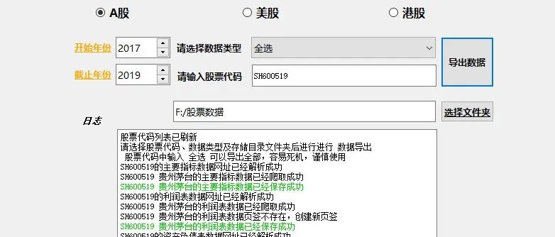 ee6b863040058abb6fcceb5fa6db1e0a.png