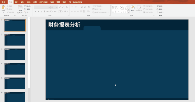 ee7f78458cac31cc8542ed51934a713f.gif