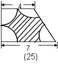 eeb2e86e3bd47988fdc92088b59a542a.png