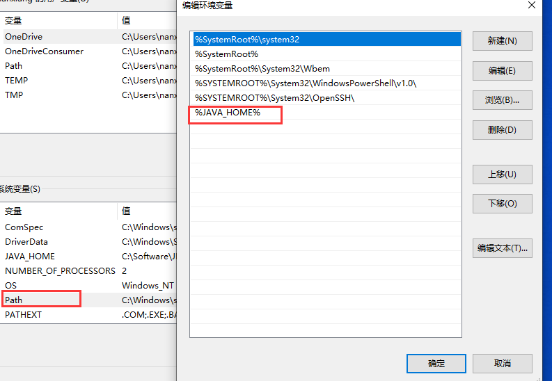 image-20211117133208026
