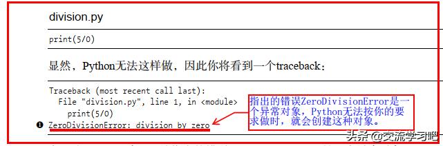 ef6662733082636c3c4f703f7b219b5e.png