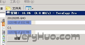 ef8f726e8be5d78aa767b841068decbe.png