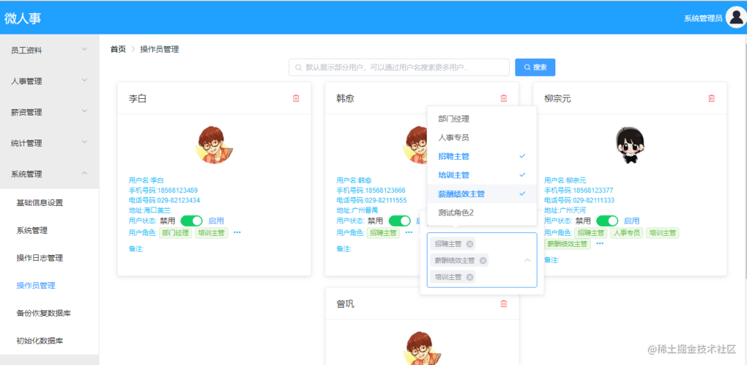 efade6945845d76afcd156d4f14b8ceb.png