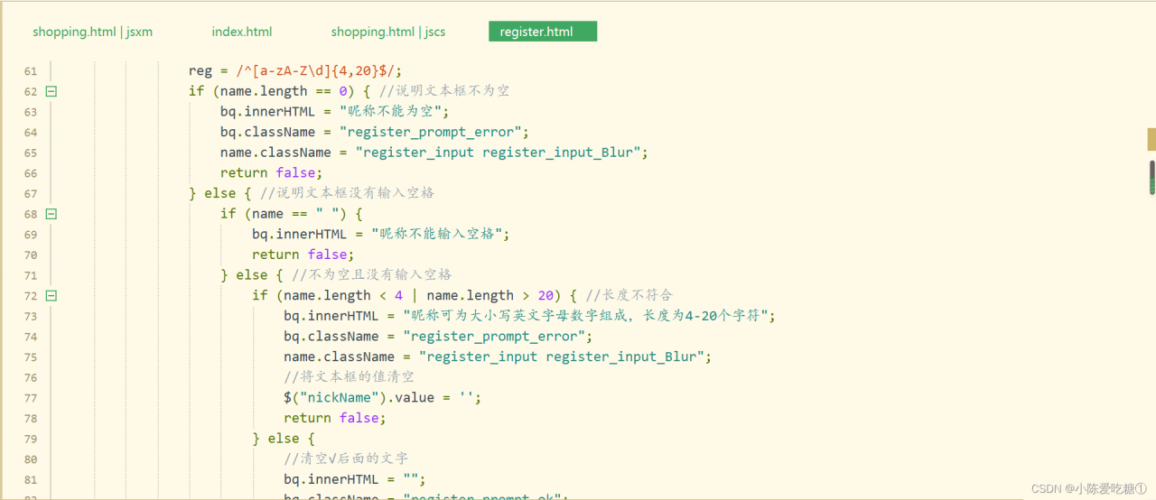 watermark,type_d3F5LXplbmhlaQ,shadow_50,text_Q1NETiBA5bCP6ZmI54ix5ZCD57OW4pGg,size_20,color_FFFFFF,t_70,g_se,x_16