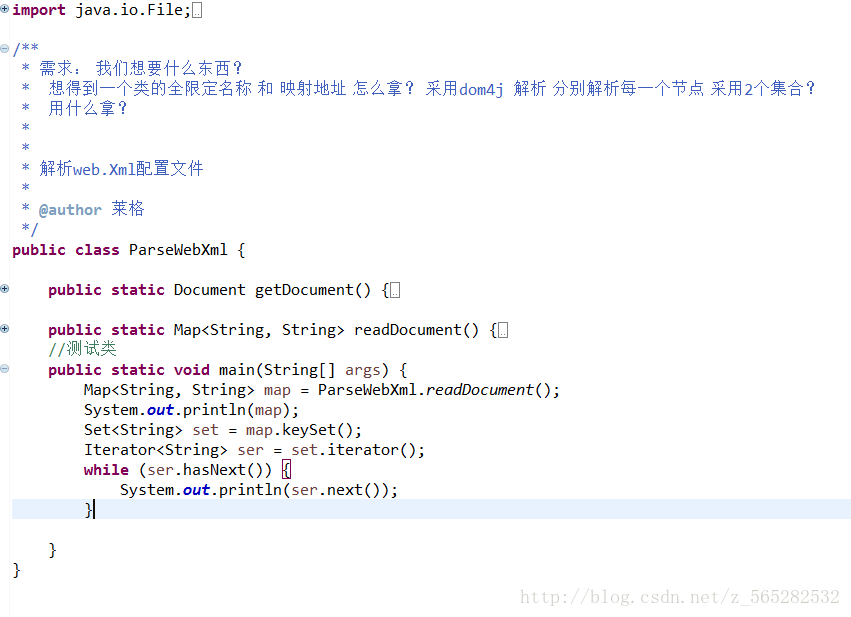 这里写图片描述