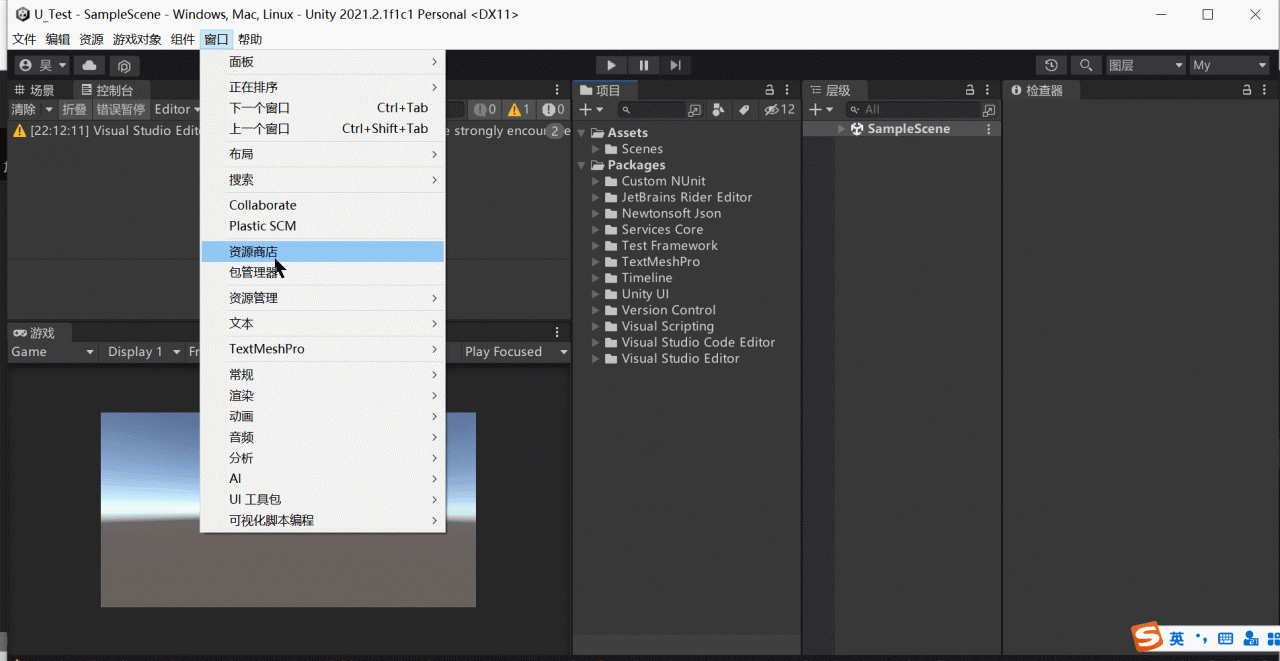 在这里插入图片描述