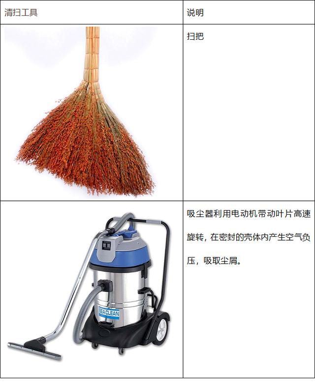 f16c42f2cee2941f8dbd4b18b01ee6ca.png