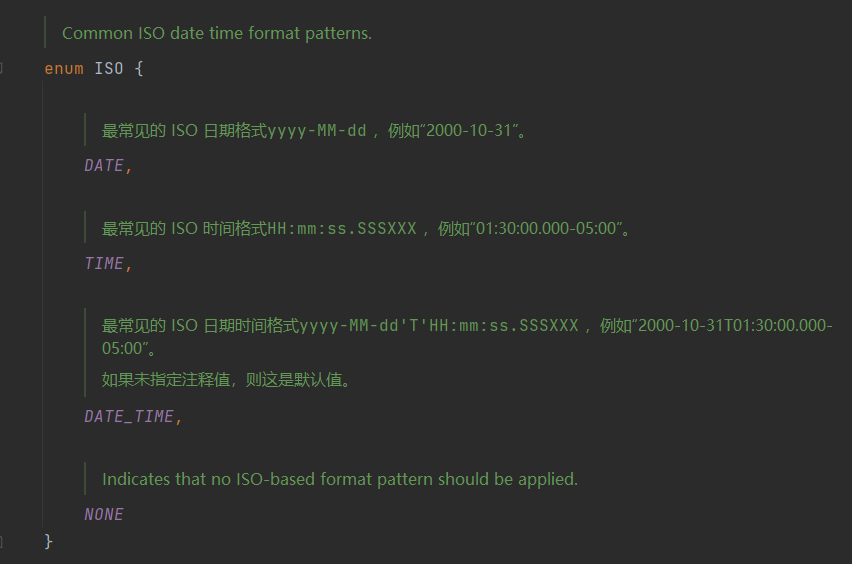 2022-7-20-localdatetime