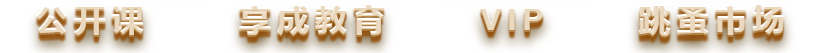 f183168cc9b0c08a3d4d4f7e180cbee2.png