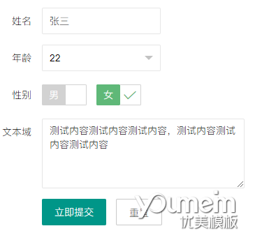 f1c902dd5b13c02c74ab408718455abf.png