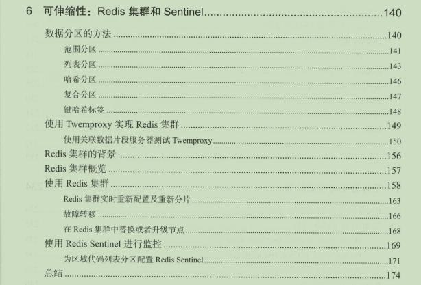 f26a7316afbbedafaa24b678a76e2a63.png