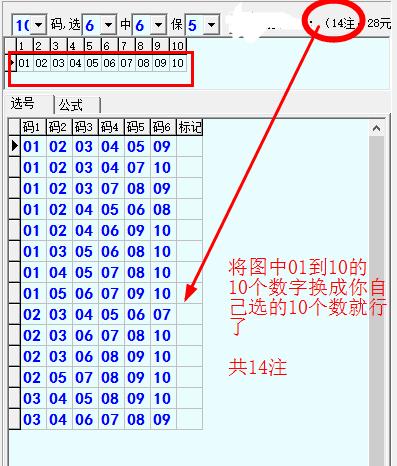 f2a8ee6e08dc205a16a1bbcc78d0fdbb.png